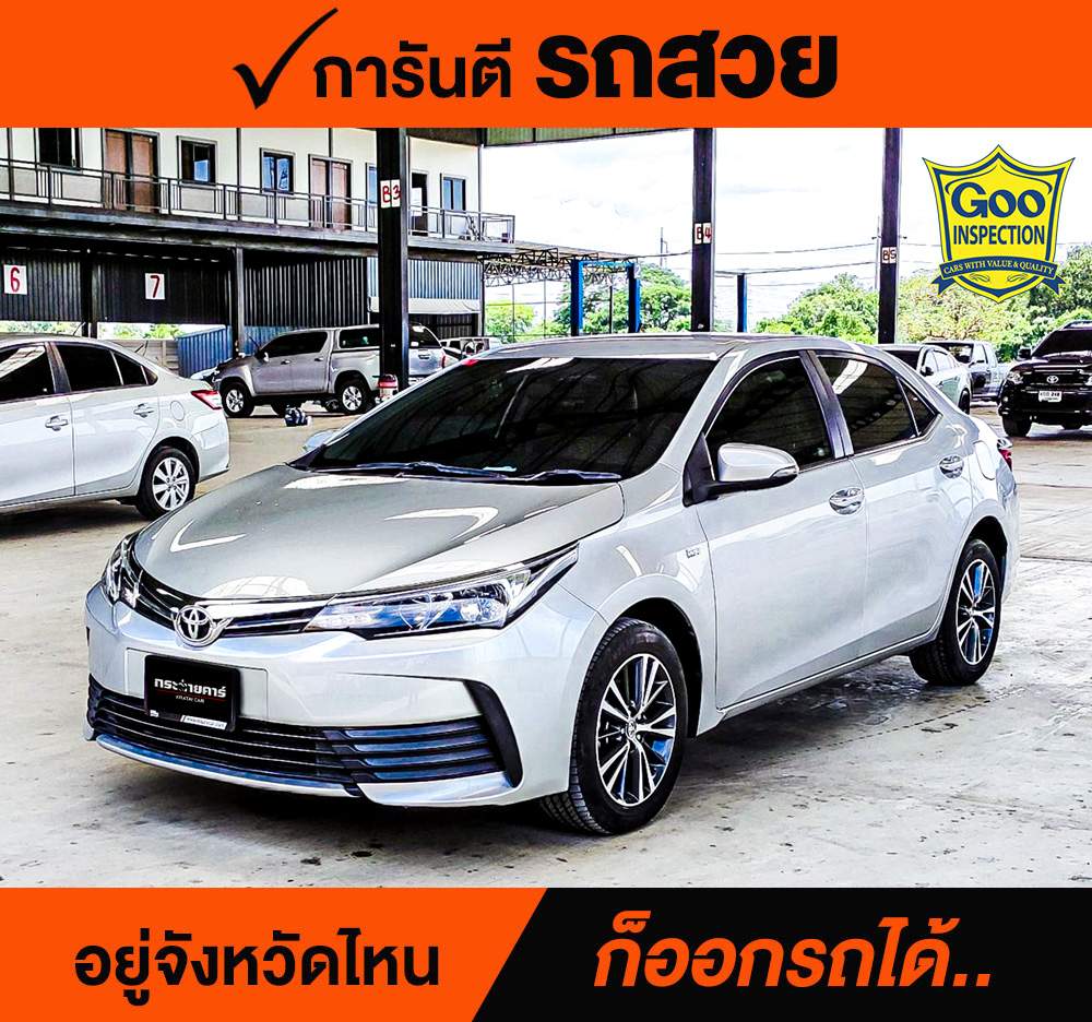 TOYOTA ALTIS 1.6 G ปี 2019 ราคา 448,000