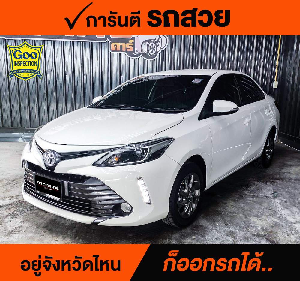 TOYOTA VIOS 1.5 MID ปี 2019 ราคา 358,000
