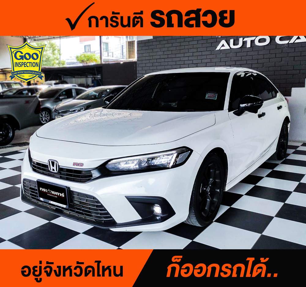 HONDA CIVIC 1.5 RS ปี 2022 ราคา 878,000
