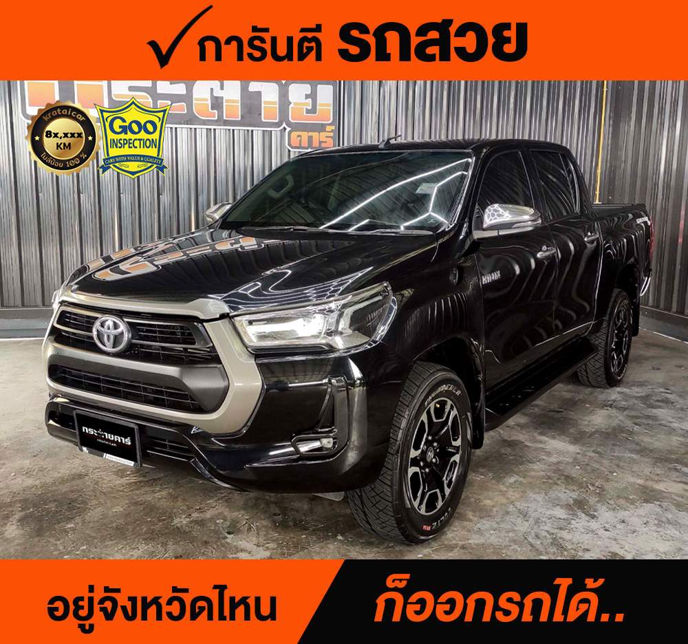 TOYOA HILUX REVO 2.4 MID Prerunner ปี 2020 ราคา 598,000