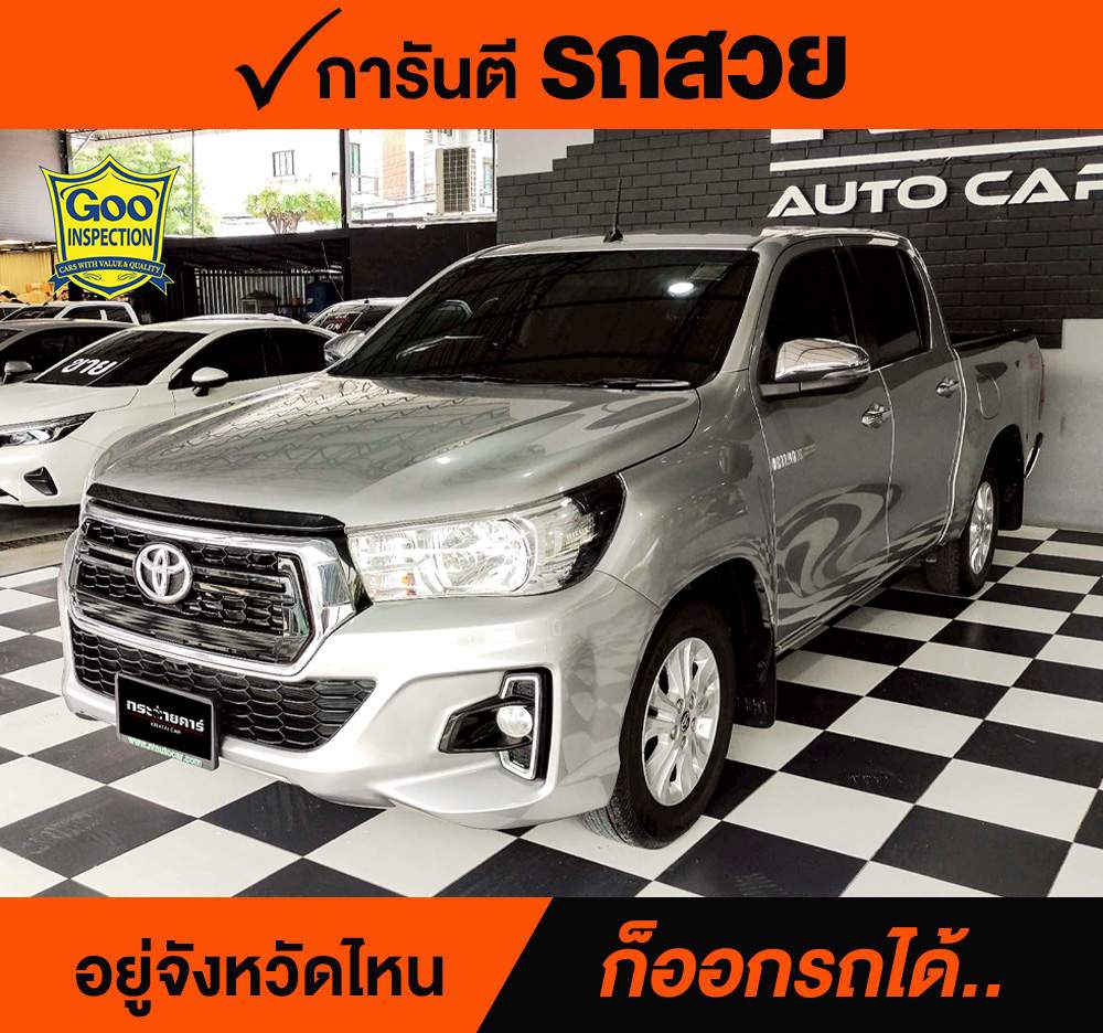 TOYOTA HILUX REVO 2.4 E Z-Edition ปี 2019 ราคา 468,000