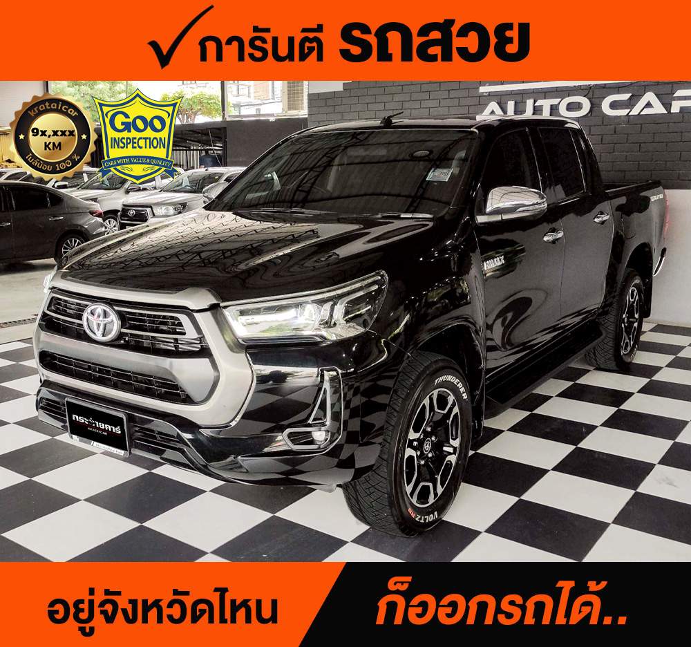 TOYOA HILUX REVO 2.4 MID Prerunner ปี 2020 ราคา 598,000