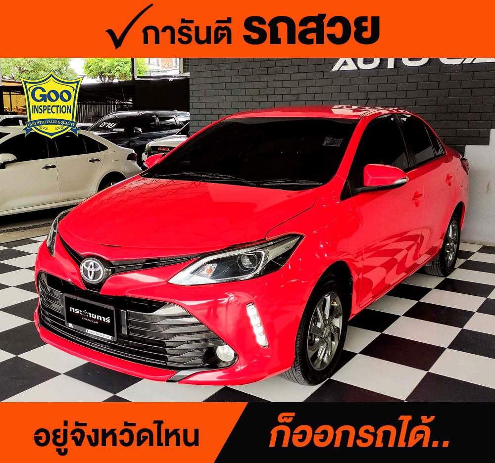 TOYOTA VIOS 1.5 MID ปี 2019 ราคา 338,000