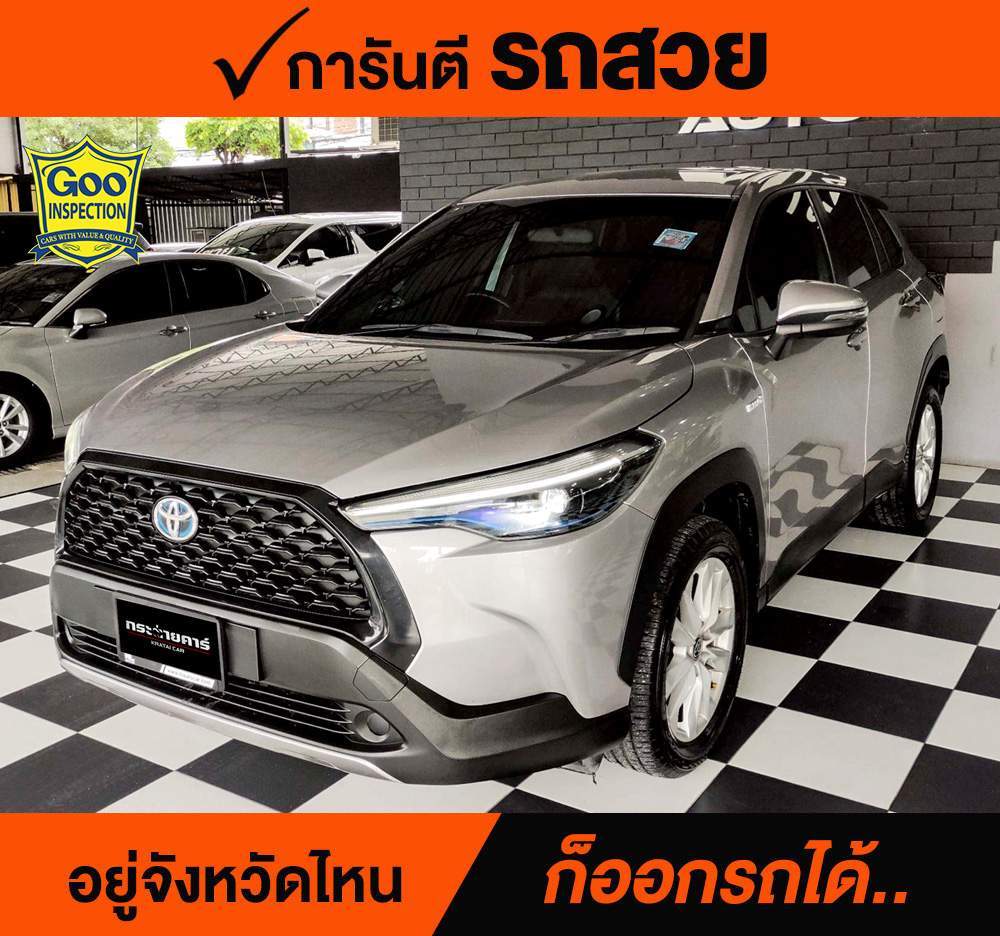 TOYOTA CROSS 1.8 HV Smart ปี 2021 ราคา 648,000