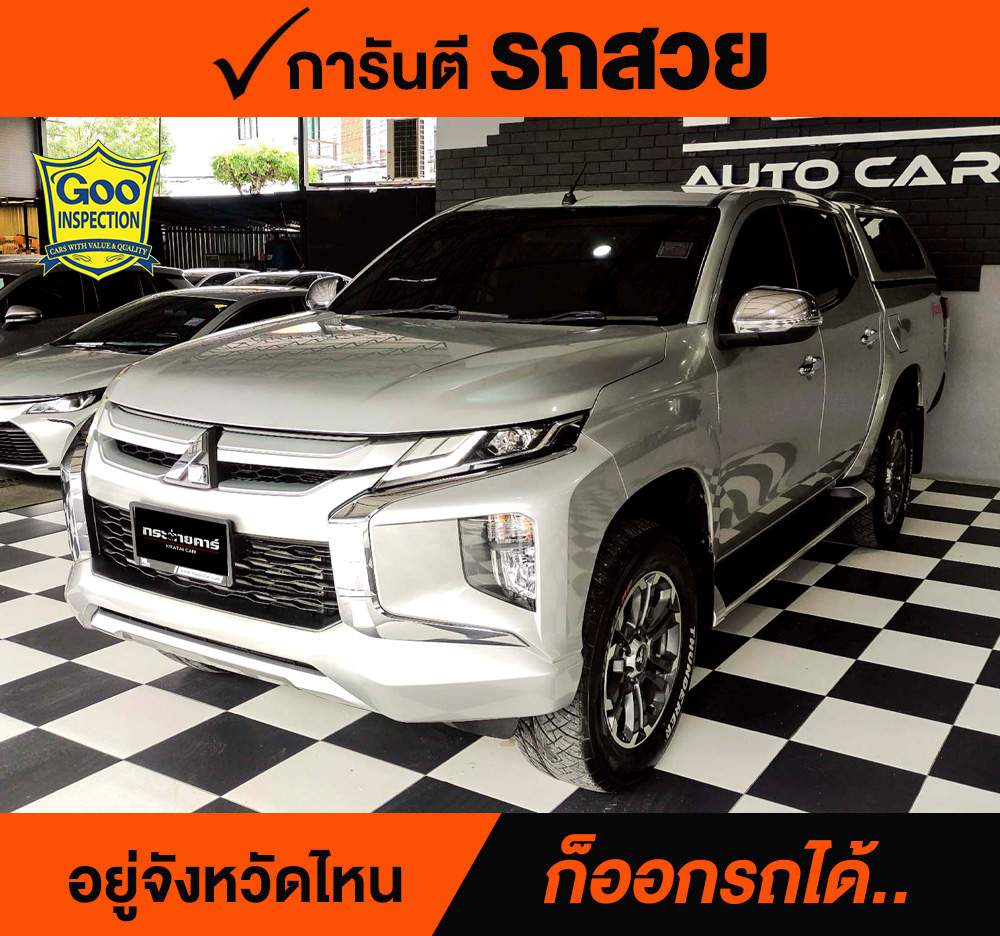 MITSUBISHI TRITON PLUS 2.4 GLS ปี 2018 ราคา 488,000