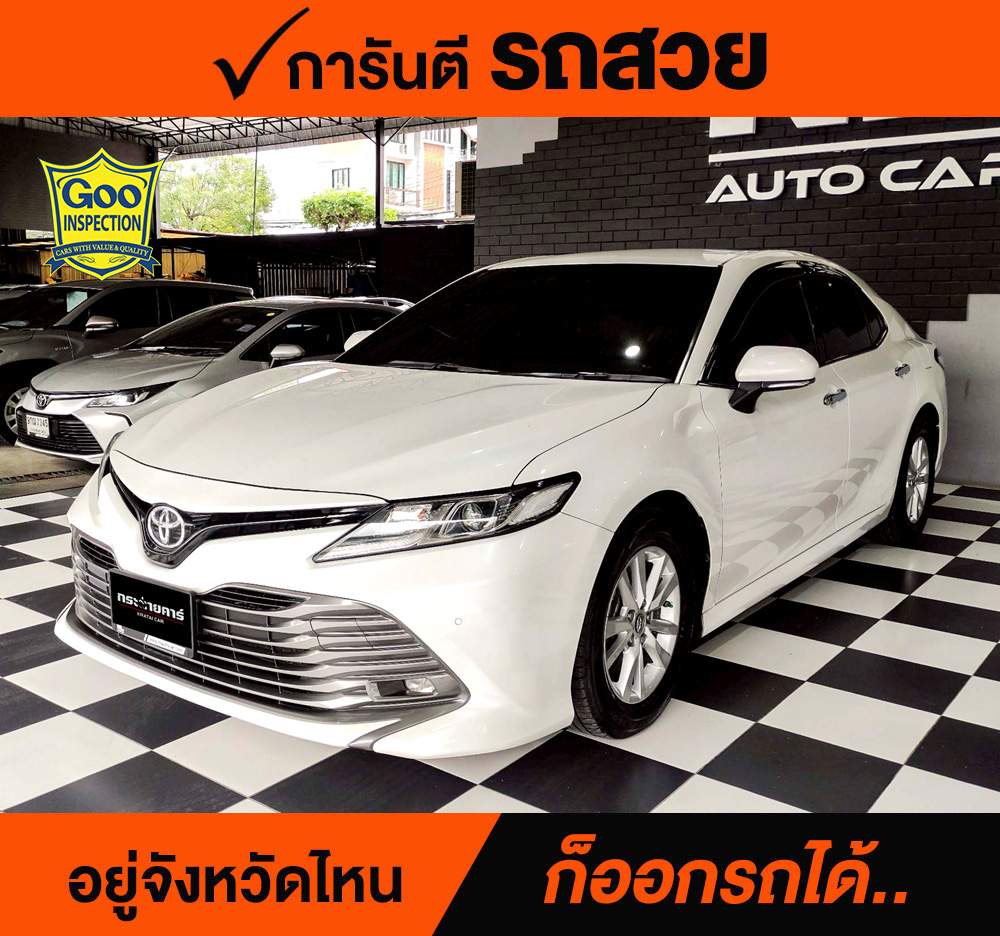 TOYOTA CAMRY 2.0 G ปี 2019 ราคา 698,000
