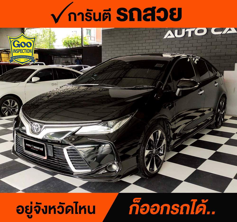 TOYOTA ALTIS 1.8 GR Sport ปี 2019 ราคา 588,000