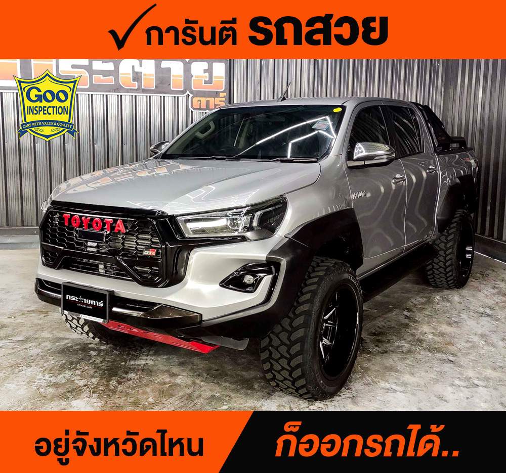 TOYOTA HILUX REVO 2.4 E Prerunner ปี 2020 ราคา 698,000