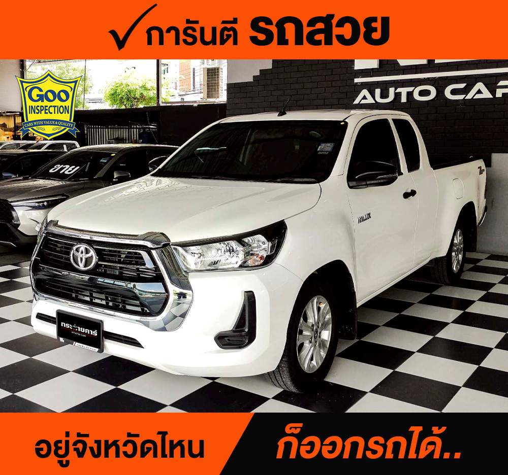 TOYOTA HILUX REVO 2.4 Z-EDITION ENTRY ปี 2021 ราคา 398,000