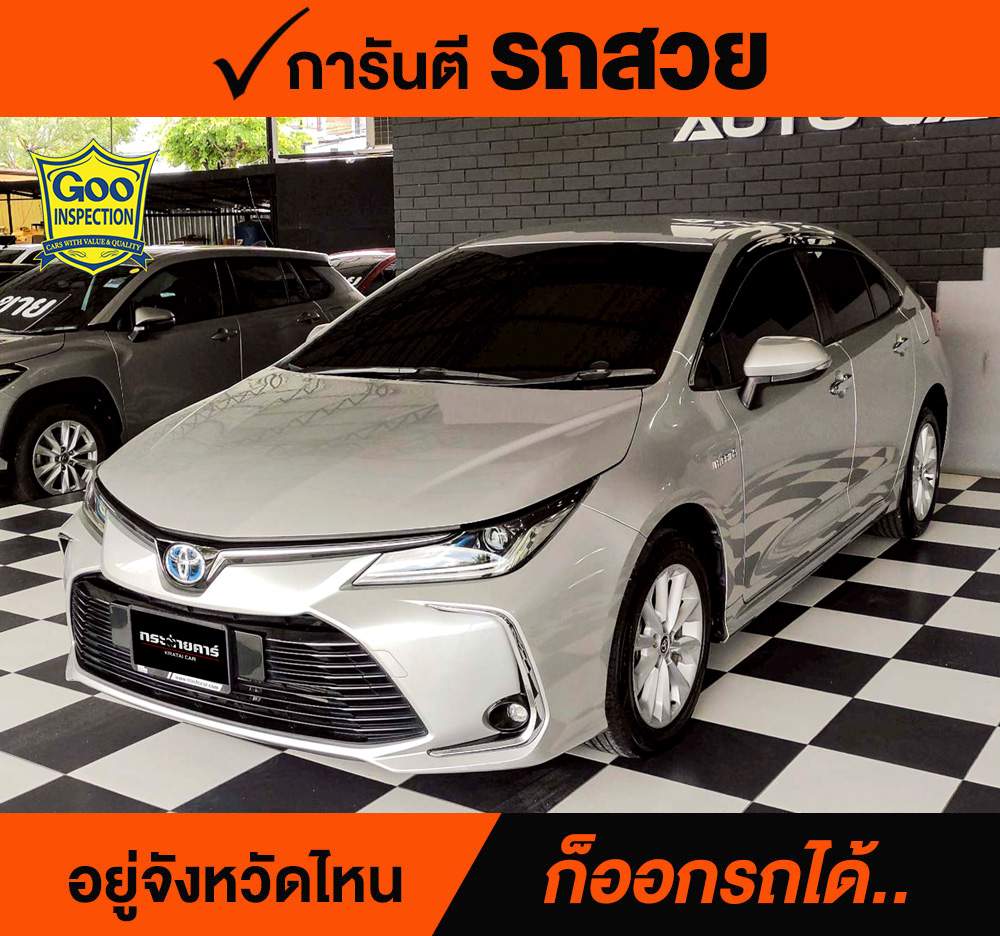 TOYOTA ALTIS 1.8 HV MID ปี 2019 ราคา 588,000