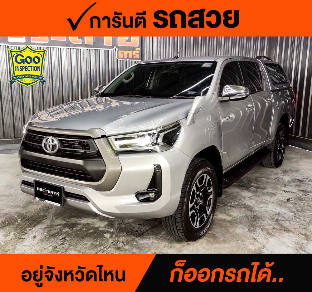 TOYOTA HILUX REVO 2.4 MID PRERUNNER ปี 2020 ราคา 668,000