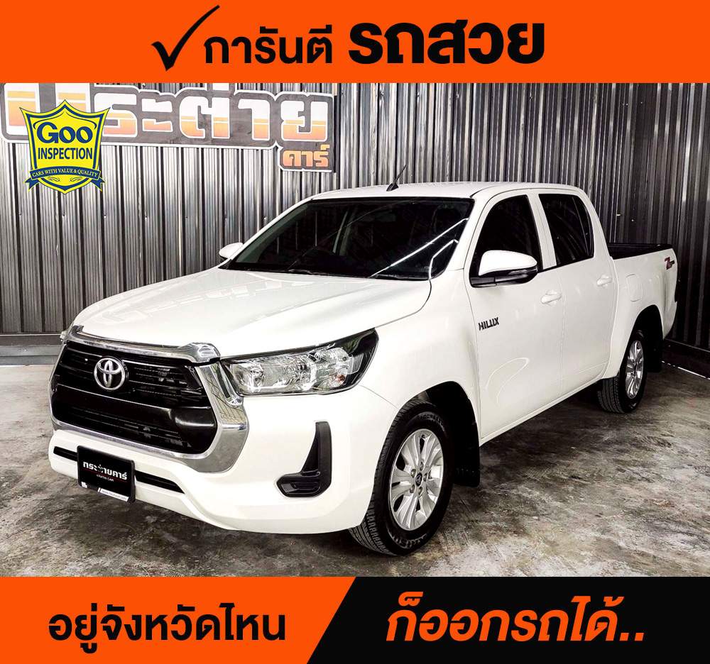 TOYOTA HILUX REVO 2.4 ENTRY Z-EDITION ปี 2021 ราคา 468,000