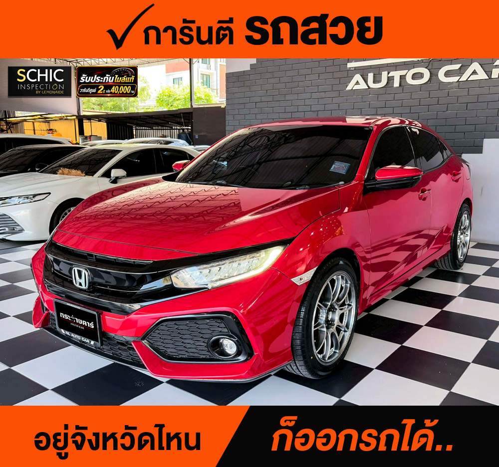 HONDA CIVIC 1.5 Turbo ปี 2018 ราคา 728,000