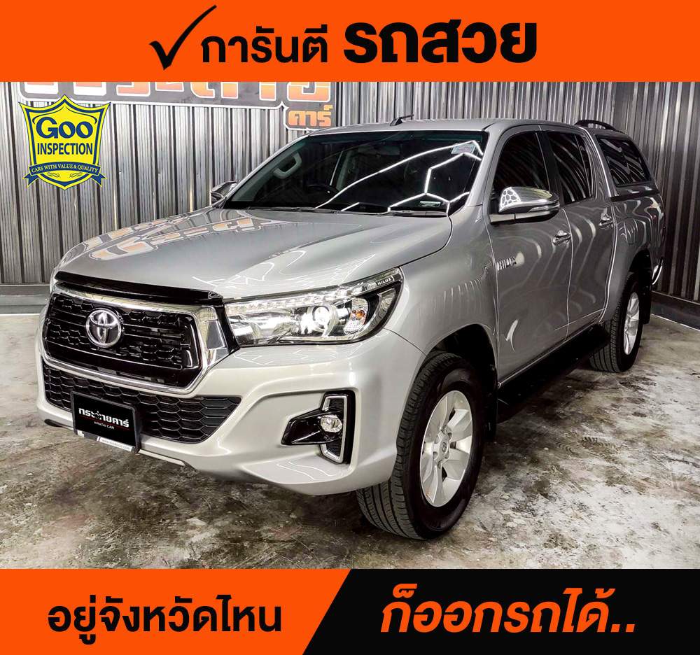 TOYOTA HILUX REVO 2.4 G PRERUNNER ปี 2019 ราคา 598,000