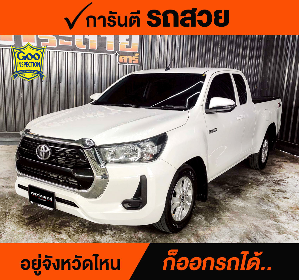 TOYOTA HILUX REVO 2.4 Z-EDITION ENTRY ปี 2021 ราคา 398,000