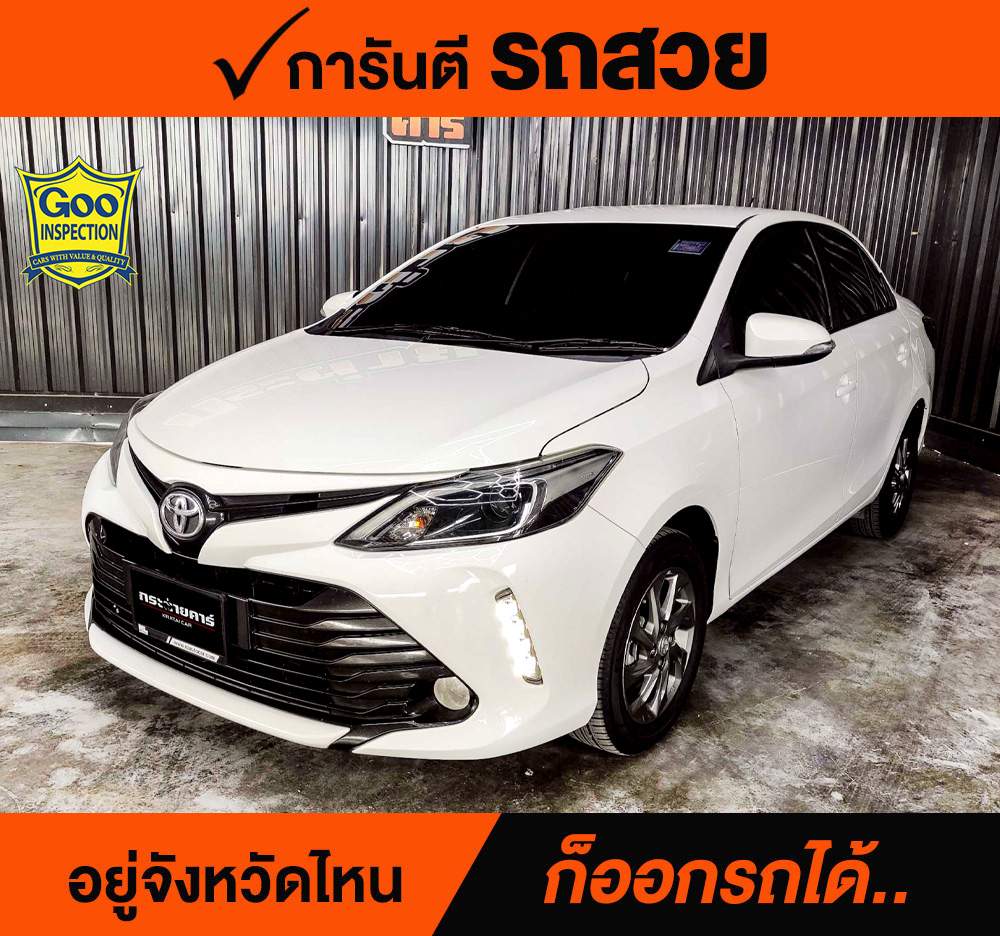 TOYOTA VIOS 1.5 MID ปี 2020 ราคา 398,000