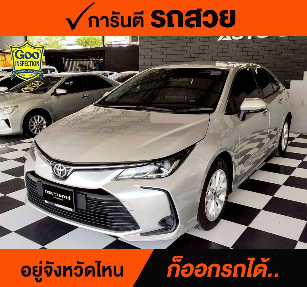 TOYOTA ALTIS 1.6 G ปี 2020 ราคา 438,000