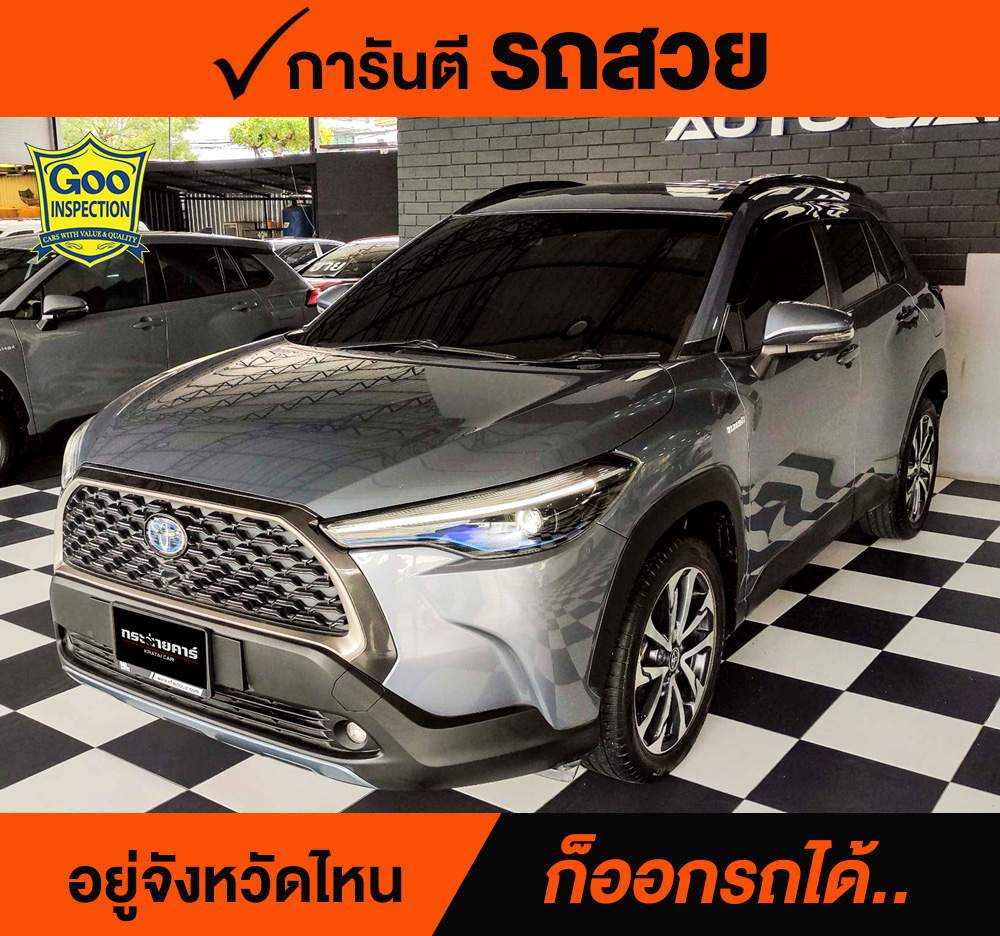 TOYOTA CROSS 1.8 HYBRID PREMIUM SAFETY ปี 2020 ราคา 798,000