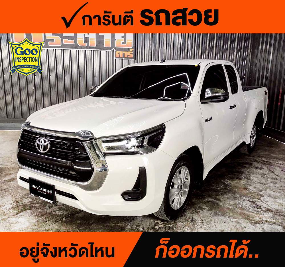 TOYOTA HILUX REVO 2.4 MID Z-EDITION ปี 2023 ราคา 488,000