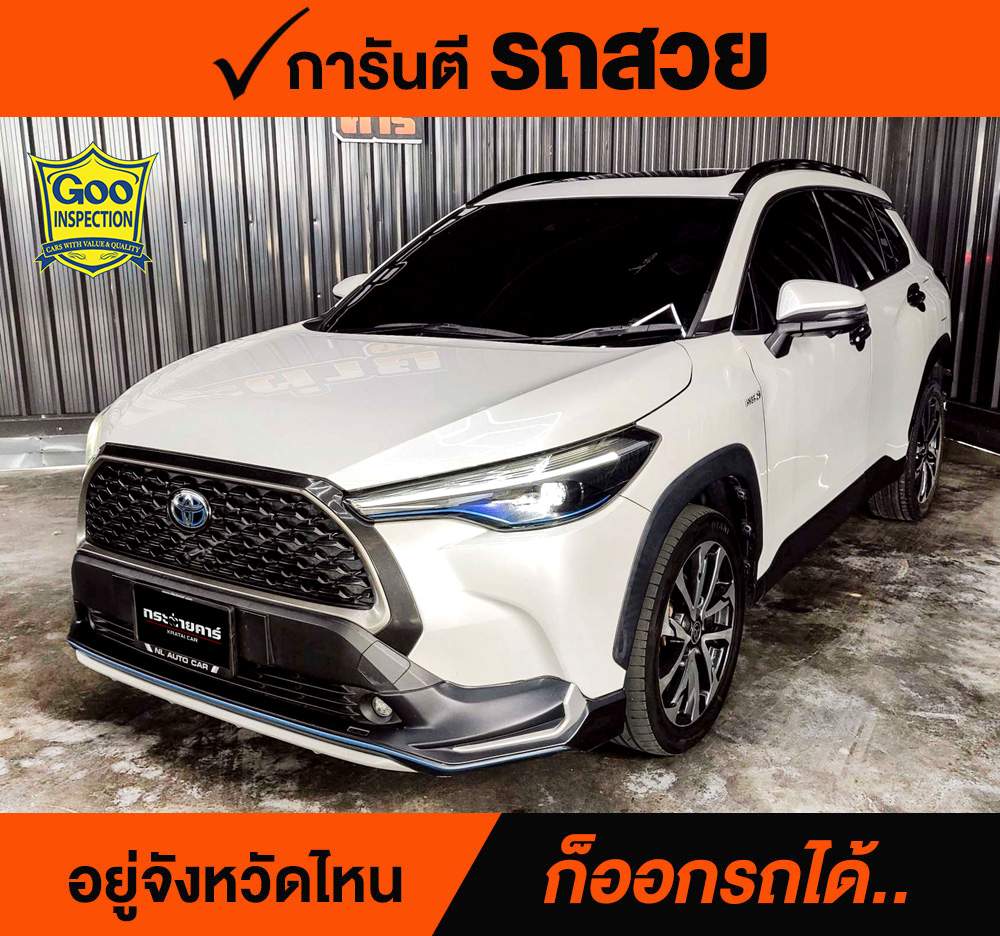 TOYOTA CROSS 1.8 HYBRID PREMIUM SAFETY ปี 2021 ราคา 758,000