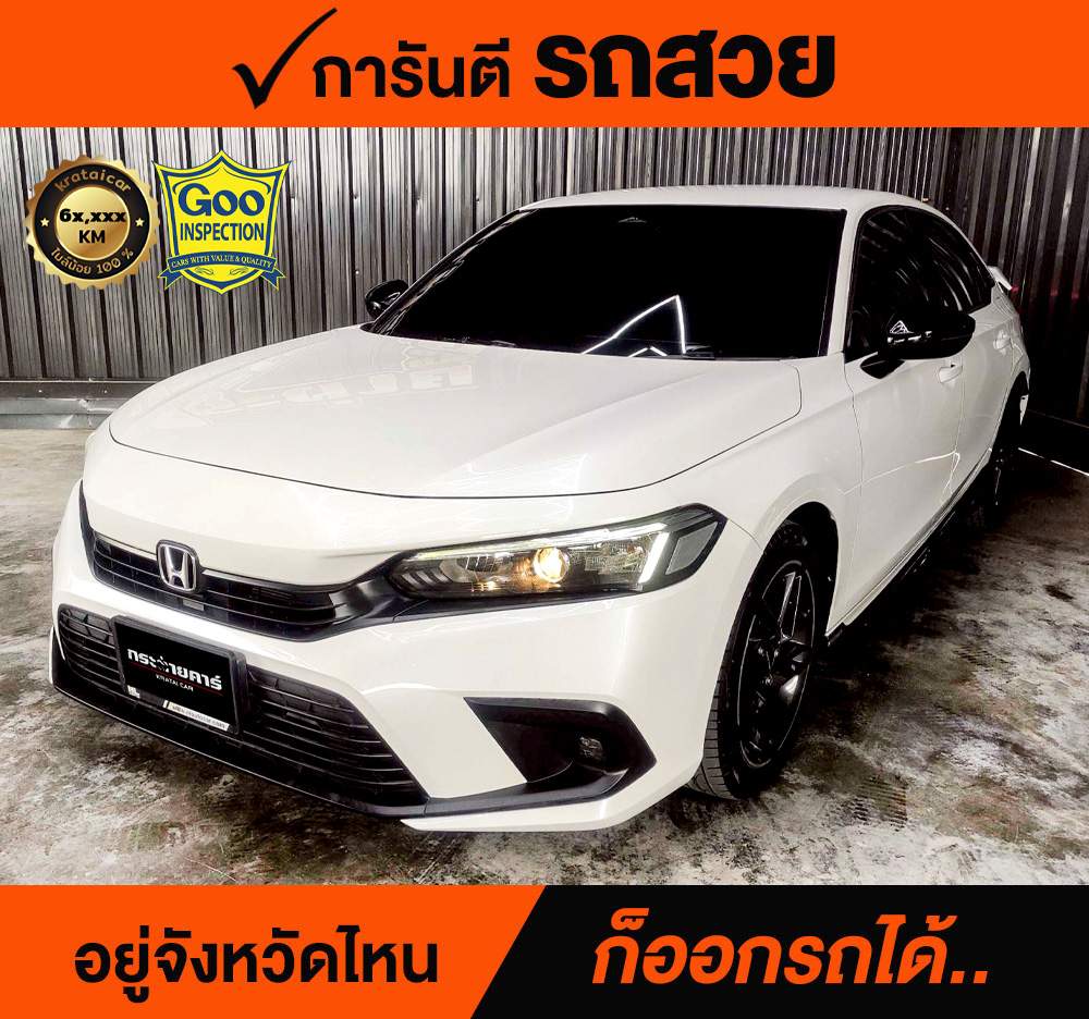 HONDA CIVIC 1.8 EL Plus ปี 2022 ราคา 758,000