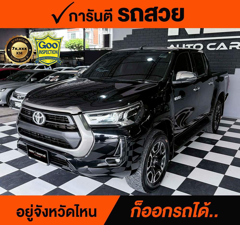 TOYOTA HILUX REVO 2.4 PRERUNNER MID ปี 2020 ราคา 598,000