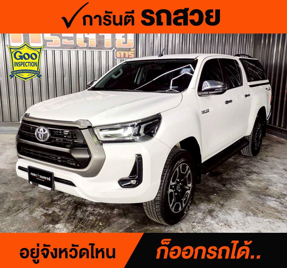 TOYOTA HILUX REVO 2.4 MID PRERUNNER ปี 2021 ราคา 658,000