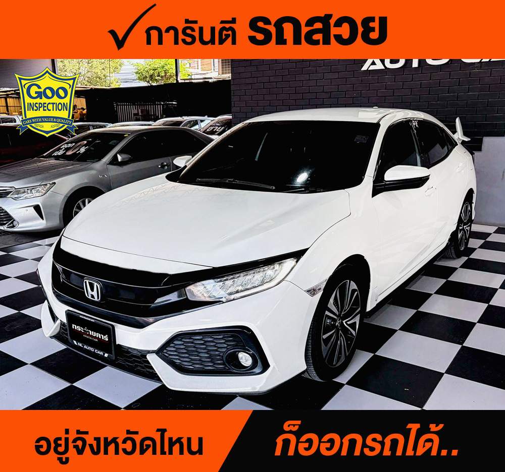 HONDA CIVIC FK 1.5 TURBO ปี 2017 ราคา 598,000