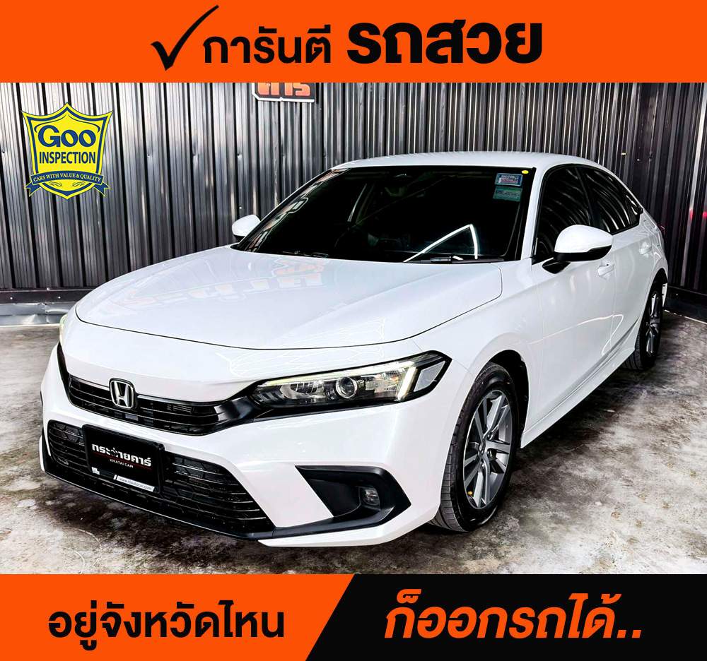 HONDA CIVIC 1.5 EL ปี 2021 ราคา 738,000