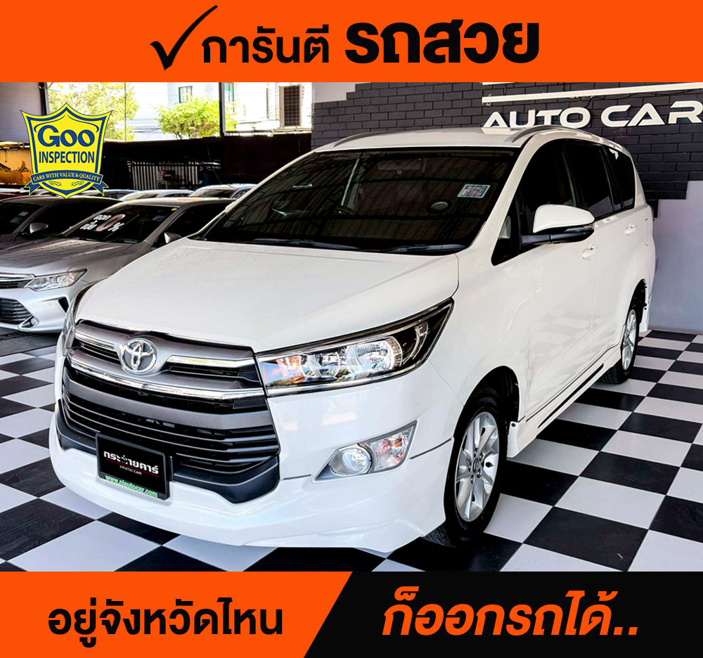 TOYOTA INNOVA 2.8 G ปี 2018 ราคา 588,000