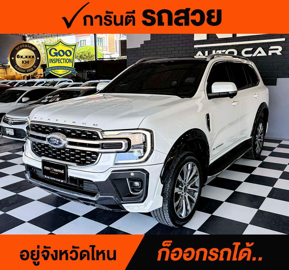 FORD EVEREST V6 3.0 PLATINUM 4WD ปี 2024 ราคา 1,850,000