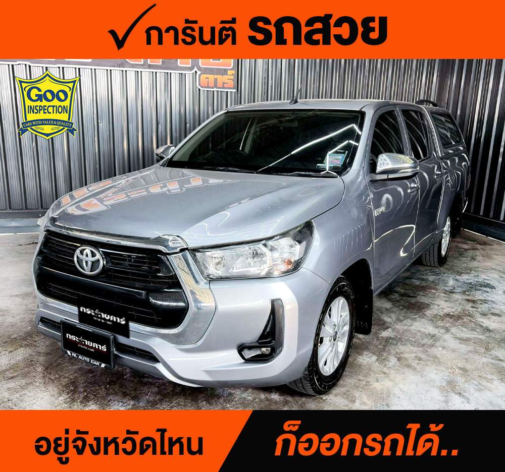 TOYOTA HILUX REVO 2.4 Z EDITION MID ปี 2021 ราคา 478,000