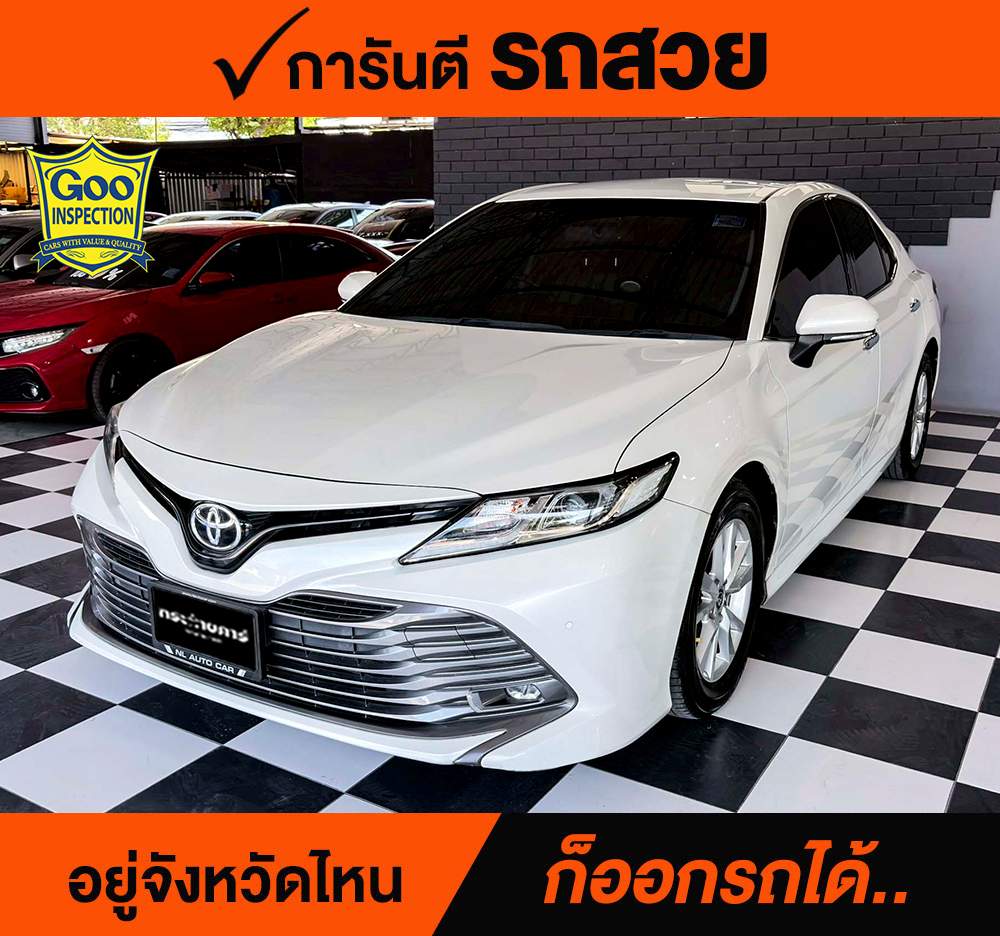 TOYOTA CAMRY 2.0 G ปี 2020 ราคา 698,000