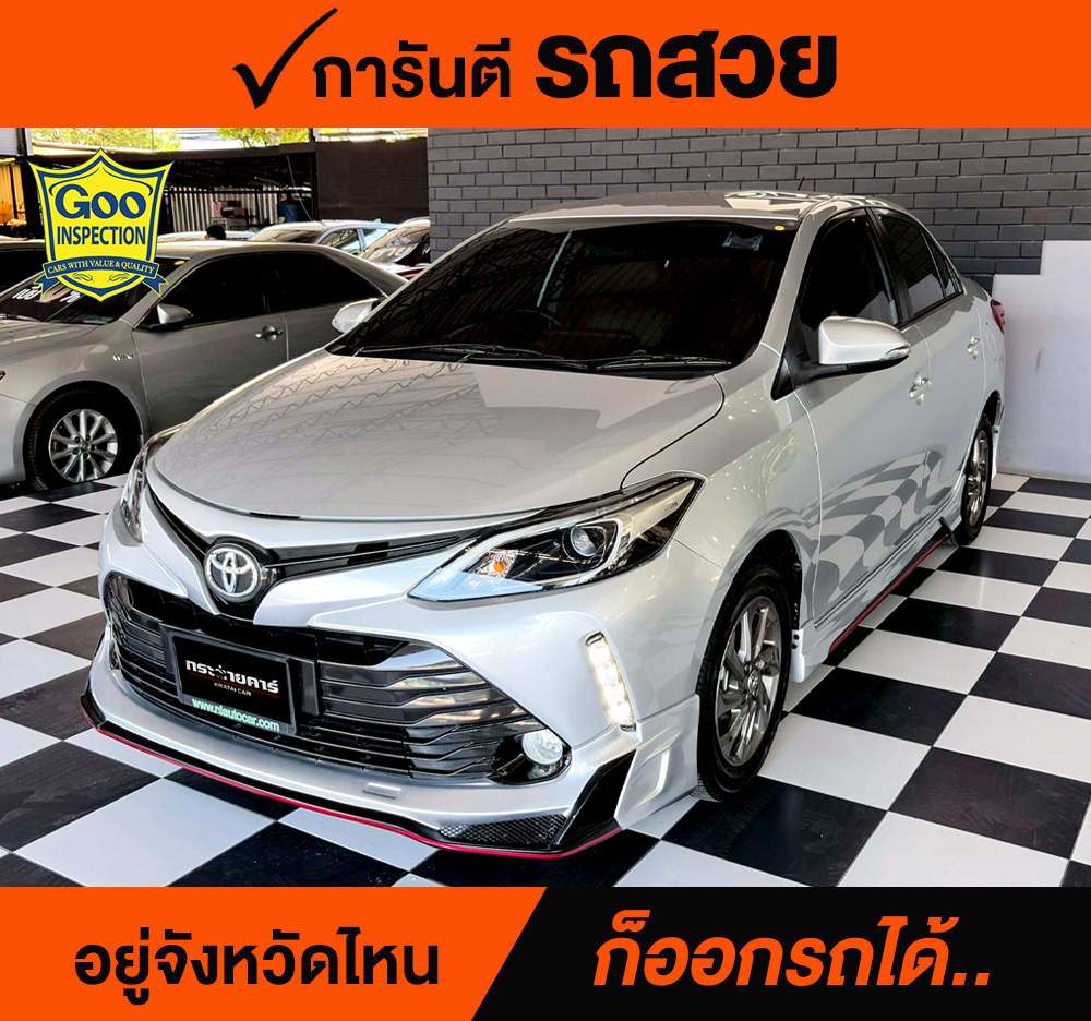 TOYOTA VIOS 1.5 MID ปี 2019 ราคา 388,000
