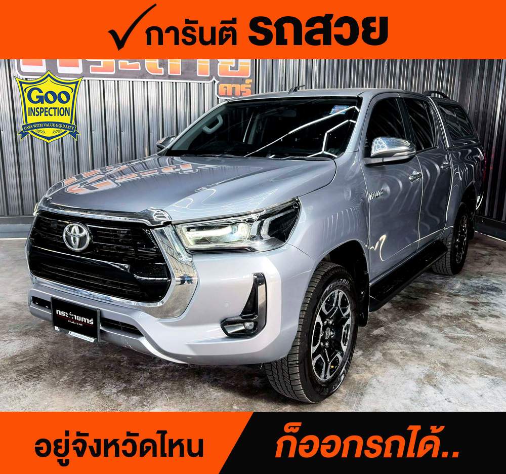 TOYOTA HILUX REVO 2.4 PRERUNNER MID ปี 2022 ราคา 648,000