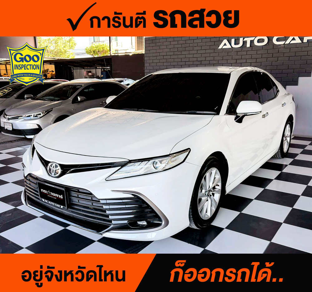 TOYOTA CAMRY 2.5 Sport ปี 2022 ราคา 848,000
