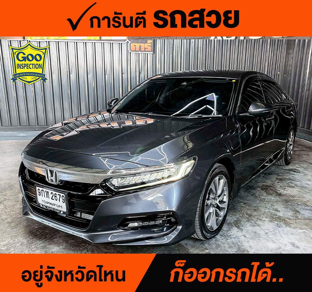HONDA ACCORD 1.5 EL ปี 2021 ราคา 798,000
