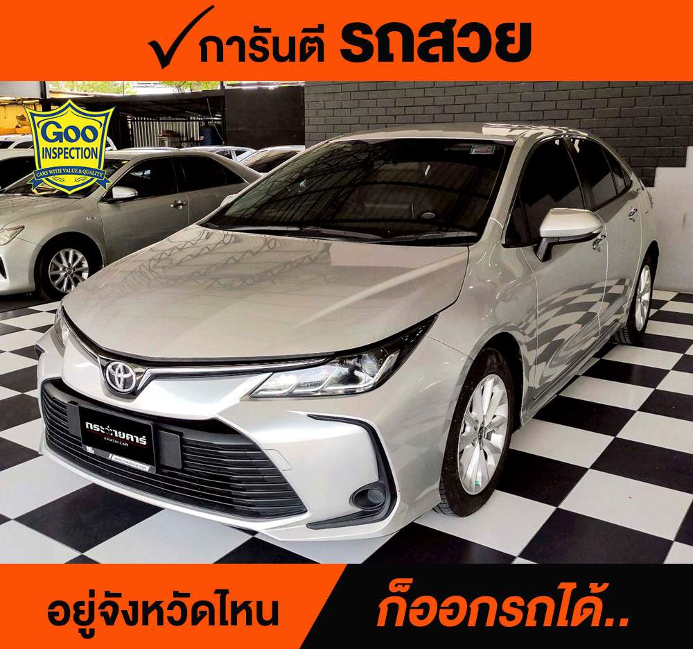 TOYOTA ALTIS 1.6 G ปี 2021 ราคา 498,000