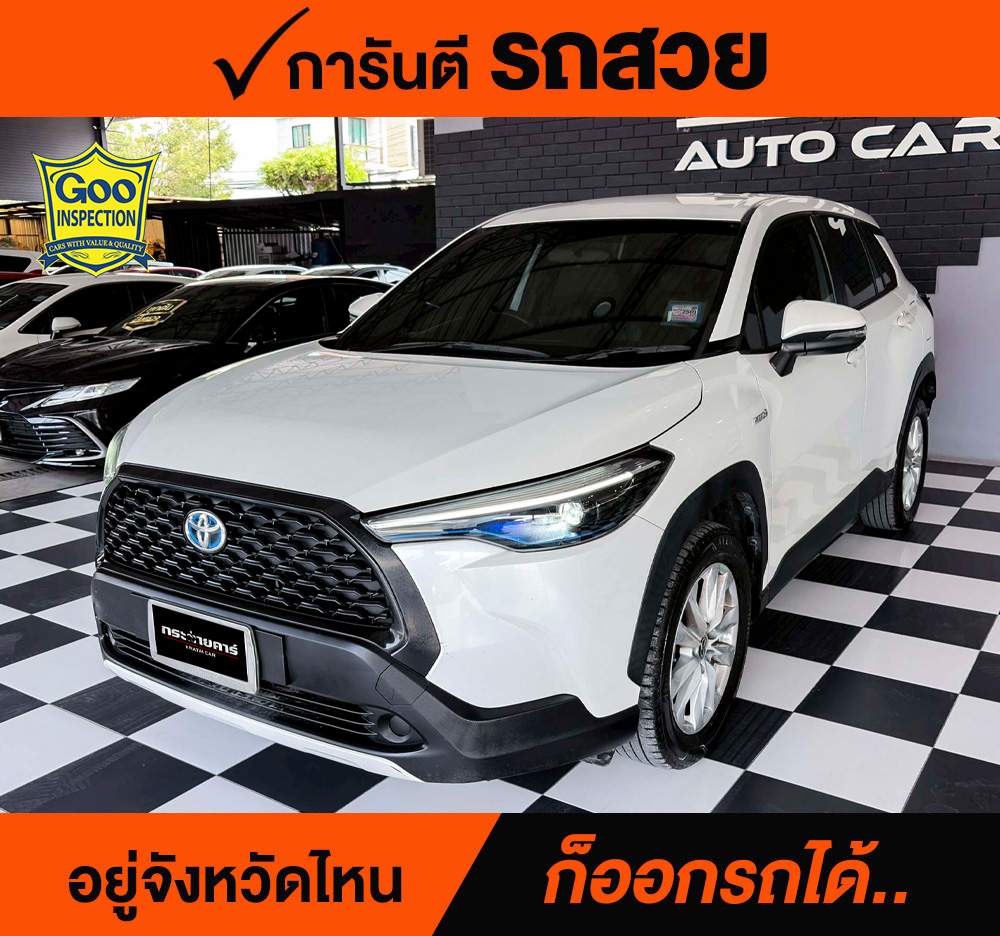 TOYOTA CROSS 1.8 HYBRID Smart ปี 2021 ราคา 598,000