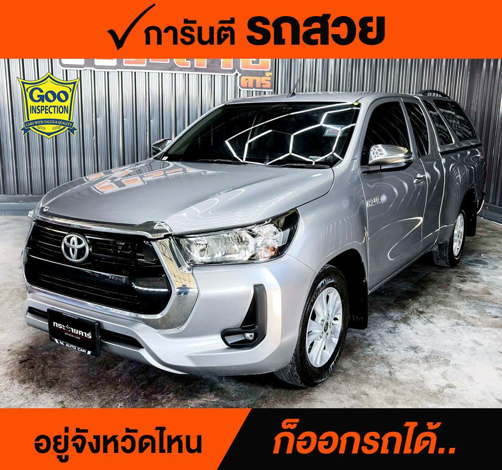 TOYOTA HILUX REVO 2.4 Z EIDITION ปี 2021 ราคา 448,000