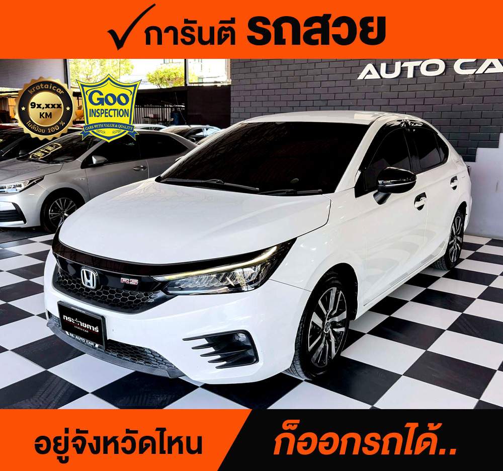HONDA CITY 1.0 RS ปี 2019 ราคา 448,000