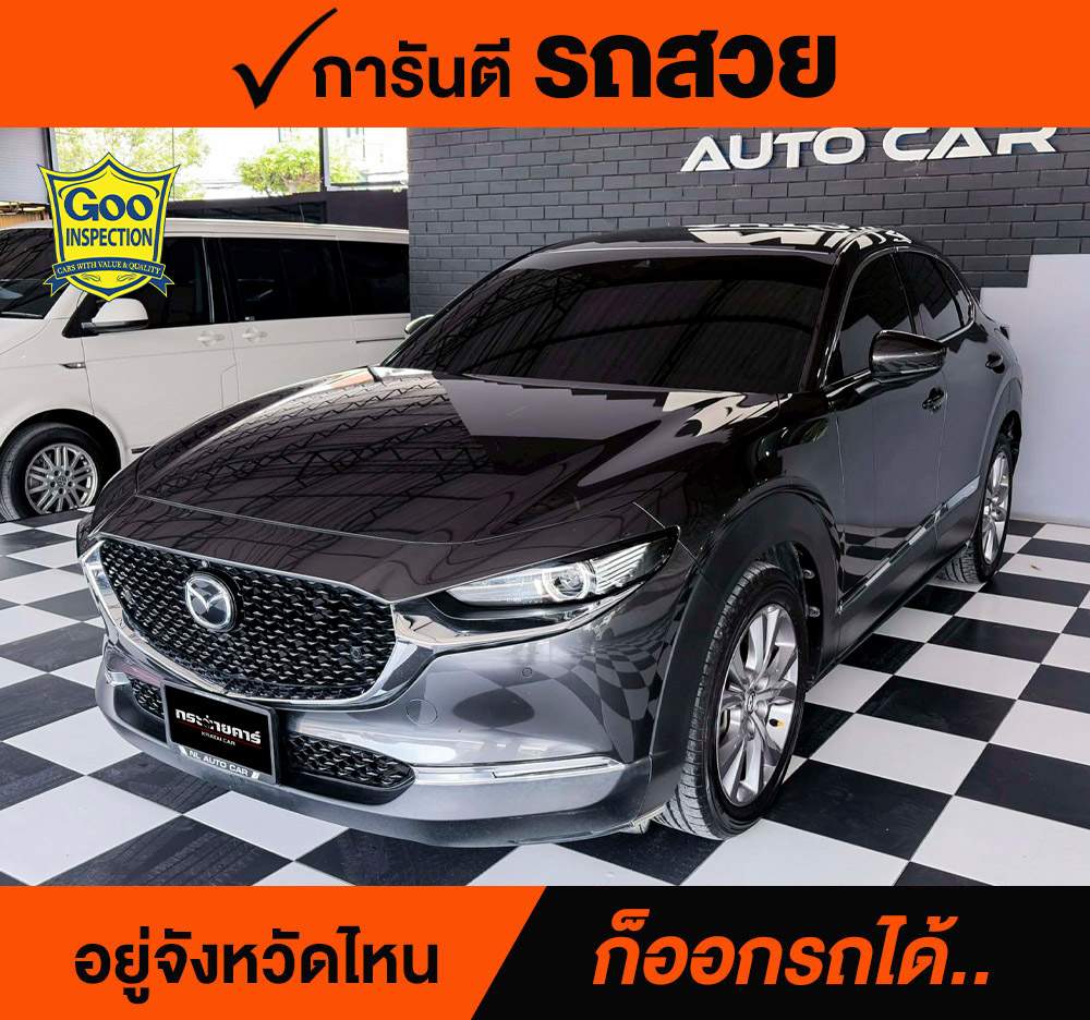 MAZDA CX-30 2.0 SP ปี 2022 ราคา 658,000
