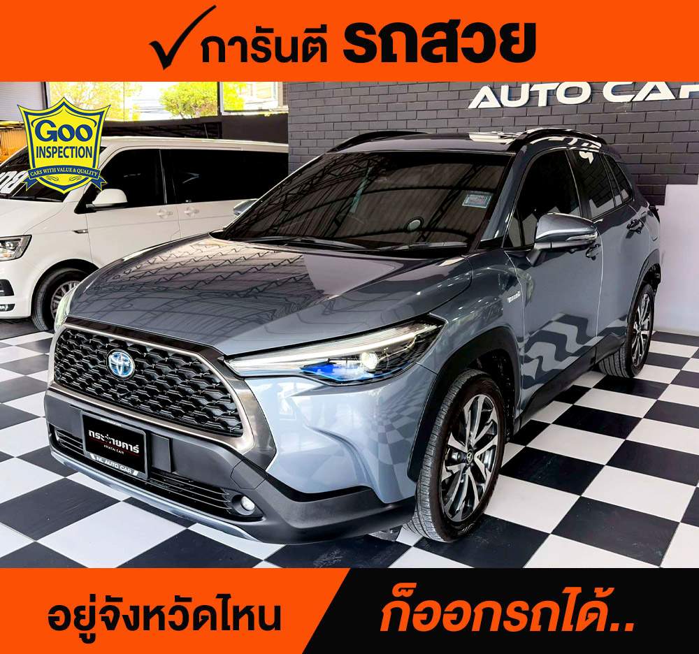 TOYOTA CROSS 1.8 HYBRID Premium Safety ปี 2021 ราคา 768,000