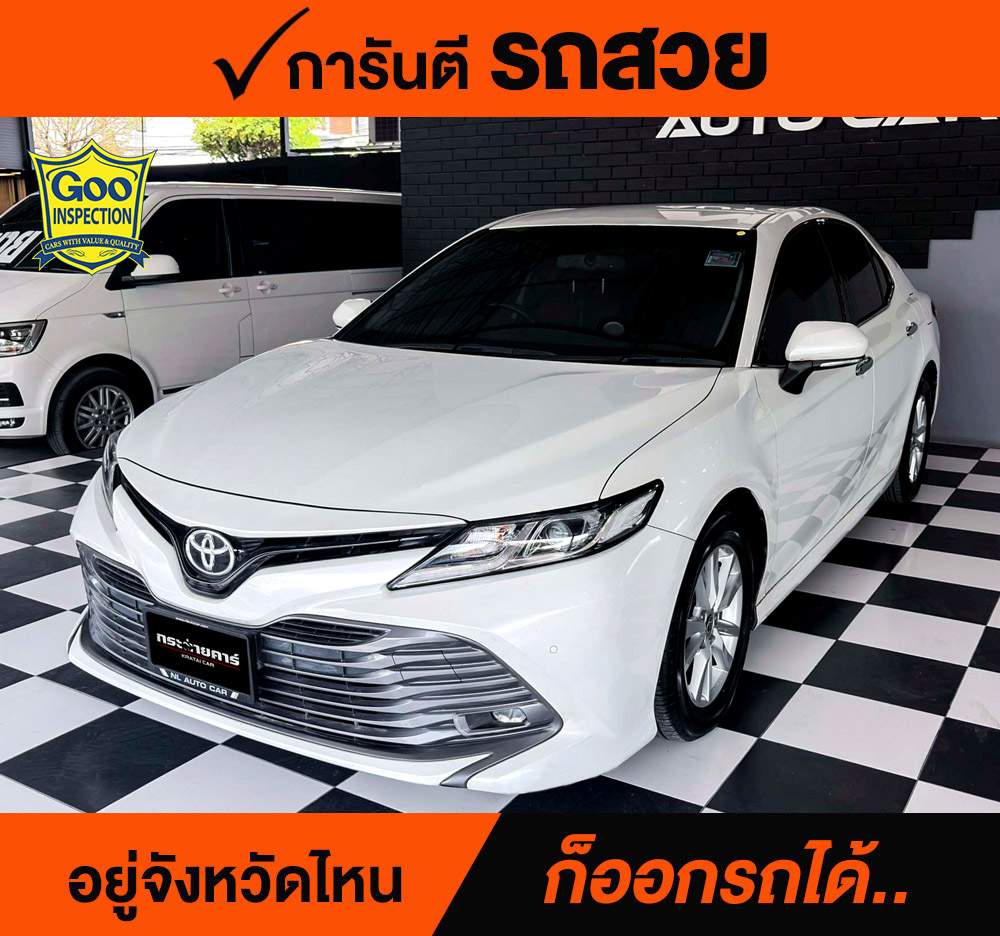 TOYOTA CAMRY 2.0 G ปี 2020 ราคา 758,000