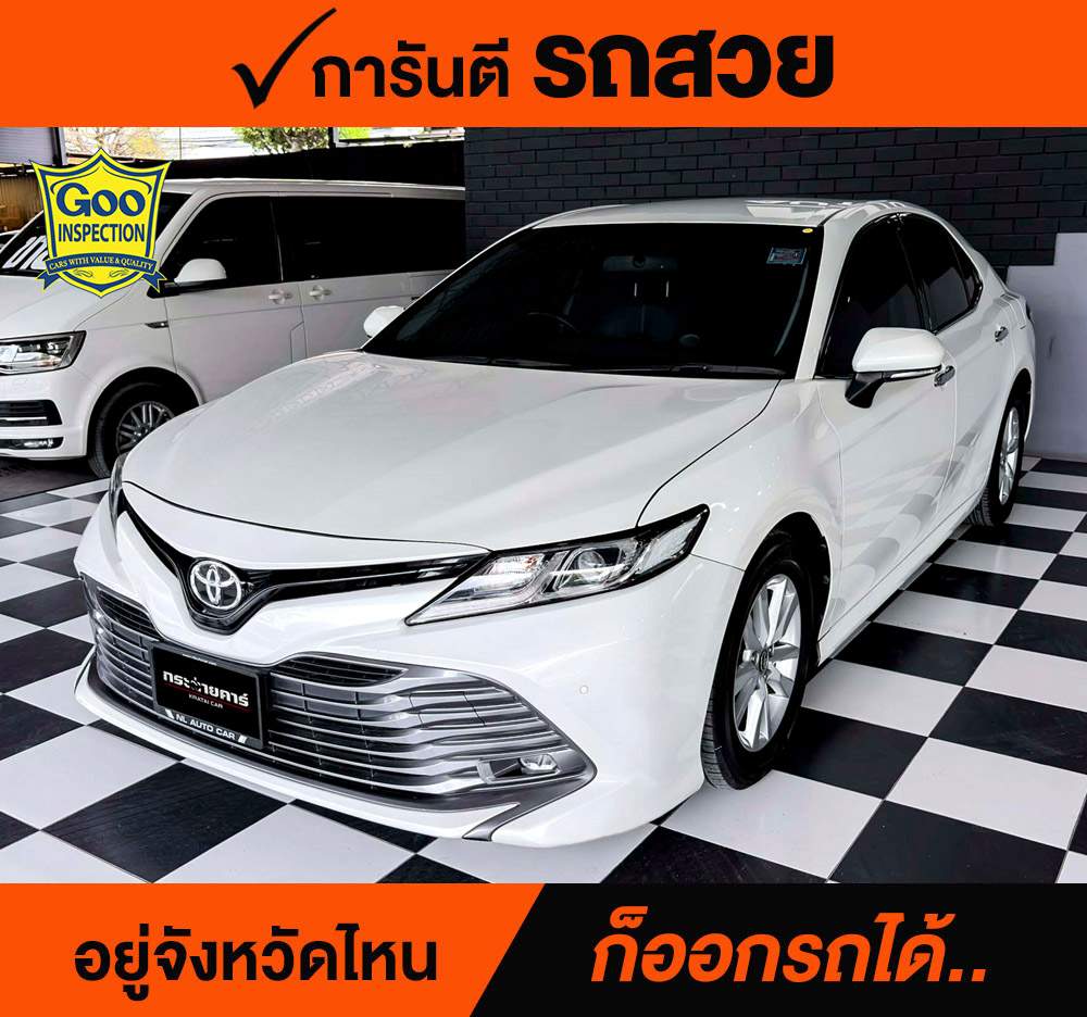 TOYOTA CAMRY 2.0 G ปี 2020 ราคา 758,000