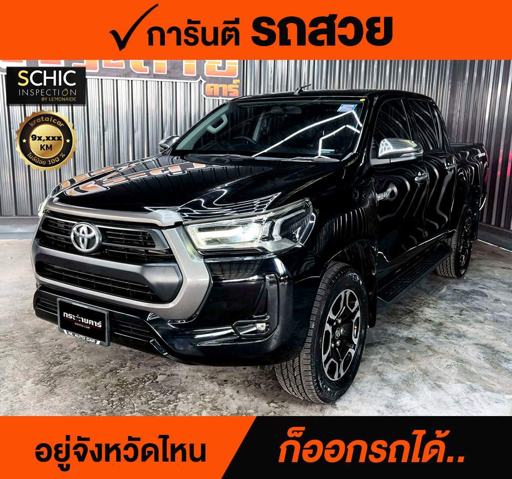 TOYOTA HILUX REVO 2.4 MID PRERUNNER ปี 2020 ราคา 628,000