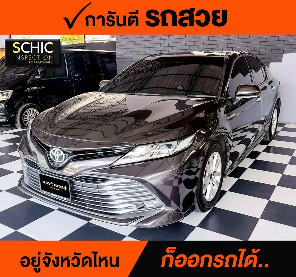 TOYOTA CAMRY 2.0 G ปี 2020 ราคา 688,000
