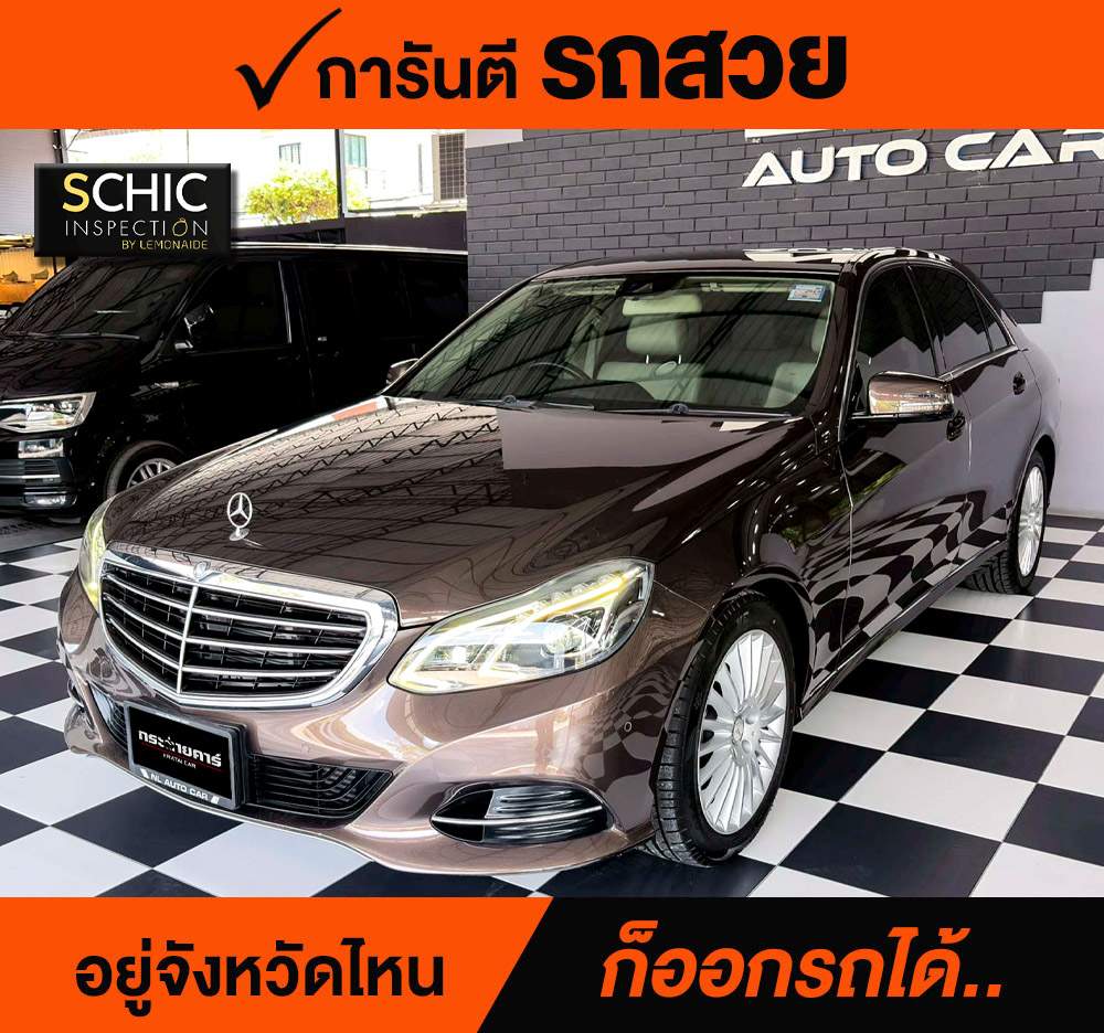 MERCEDES BENZ 2.2 E 300 BLUETEC HYBRID ปี 2013 ราคา 468,000