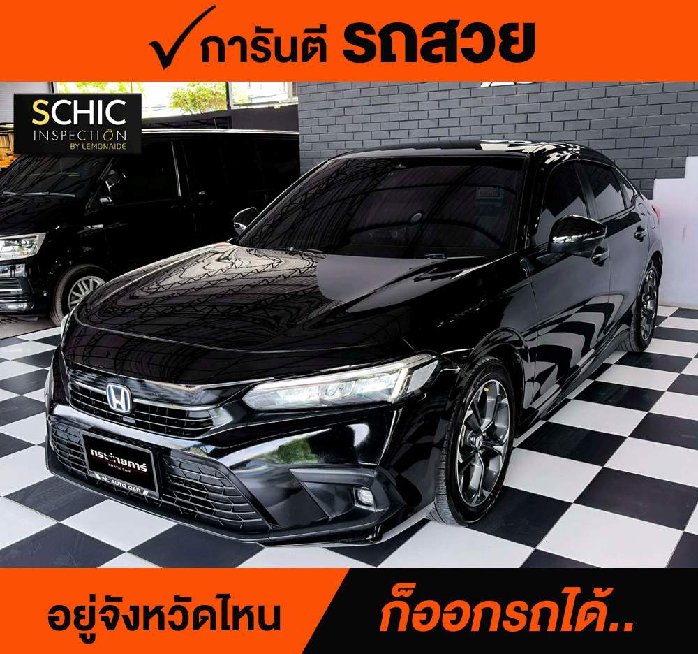 HONDA CIVIC 2.0 EL PLUX E-HEV ปี 2023 ราคา 798,000