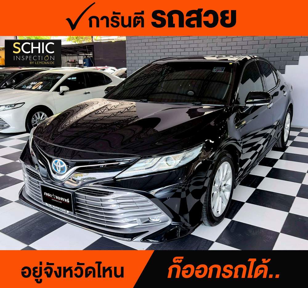 TOYOTA CAMRY 2.0 HYBRID SUNROOF ปี 2020 จด 2021 ราคา 798,000